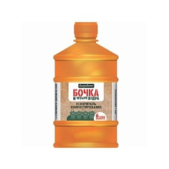 Ускоритель компостирования Огородник Бочка и 4 ведра 0,6мл.